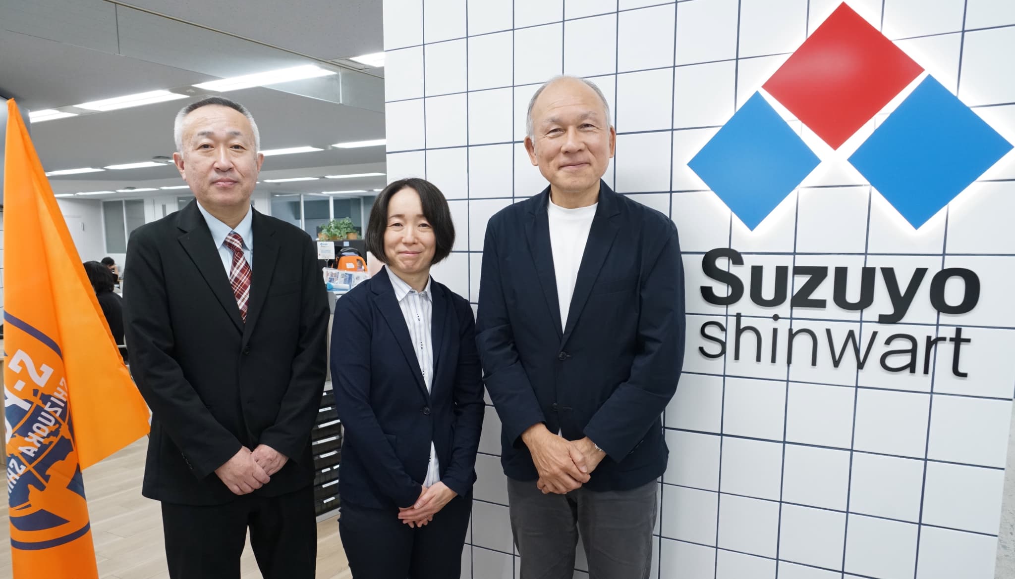 鈴与シンワート株式会社